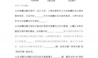 2021全国一卷数学平均多少分