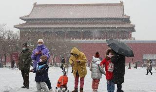 2022年1月份山东什么地方会下雪